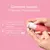 Imagen de Caudalie - VinoHydra SOS Hyaluronic Serum