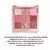 Charlotte Tilbury - Pink Love | CHARLOTTE'S BEAUTIFYING EYE TRENDS EYESHADOW PALETTE - tienda online