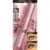 Maybelline - Maybelline Lash Sensational Sky High Mascara
