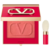 Valentino - Call me coral | Eye2Cheek Eyeshadow and Blush