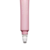 Clarins - 21 Soft Pink Glow | Lip Perfector Glow