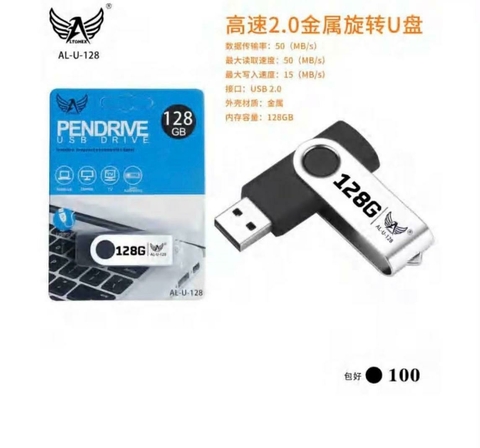 Pendrive 128G Alta Qualidade Altomex AL-U-128