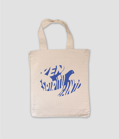 TOTE BAG TUSSOR CRUDO - DISEÑO A ELECCIÓN - CRUDO - tienda online