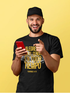 ALEGRENSE EN TODO TIEMPO - VOLVER AL FUTURO - tienda online