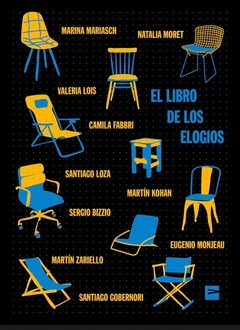 EL LIBRO DE LOS ELOGIOS - VARIOS AUTORES - VINILO EDITORA