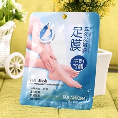 MEIA PEELING ESFOLIANTE PARA OS PÉS - 1 PAR - comprar online