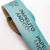 75 mm Color Paper Tape - Water activated - Black Print - online store
