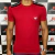 Camiseta Emporio Arman1 Vermelha #3