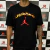 Camiseta Air J0rdan Jumpman - comprar online
