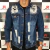 Jaqueta Jeans #1