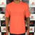 Camiseta Essentials #12 - Oversized