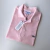 Polo Rosa Claro - comprar online