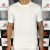 Camiseta Branca D1or - Alto Relevo