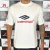 Camiseta Balenci4ga #52 - Oversized - comprar online