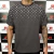 Camiseta LV #38 Degradê Cinza