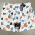 Short #60