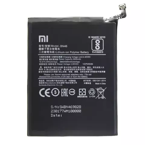 BATERIA XIAOMI NOTE 6 / NOTE 8/NOTE 8T / REDMI 7 BN46