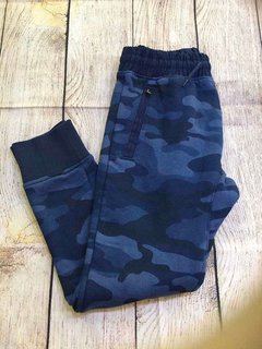 Pantalón Gap Frisado Camuflado Talle S