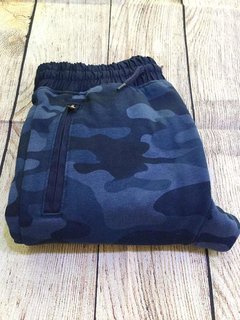 Pantalón Gap Frisado Camuflado Talle S en internet