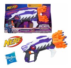 Pistola Nerf Ravager Amenaza Alienígena Hasbro Original - Vida objetos decorativos