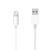 Cable iPhone Lightning Original OEM