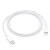 Cable iPhone Tipo-C a Lightning Con Logo en Caja 1 mt Generico - TecnoLand - Reparación y Servicio Técnico de Celulares y Tablets - Venta de Repuestos y Accesorios
