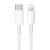 Cable iPhone Tipo-C a Lightning Con Logo en Caja 1 mt Generico en internet