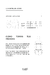Top Green - comprar online