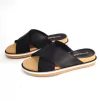 SANDALIAS PAO