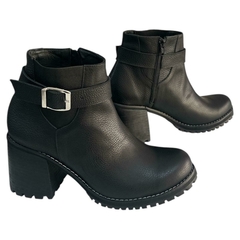 Botas Aurora en internet