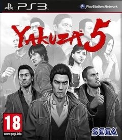 PS3 - YAKUZA 5 (SOLO INGLÉS)