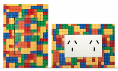 Kalop Tapa Bricks - comprar online