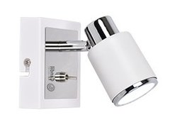 Aplique Pared Julita 1xGu10 Bco - comprar online