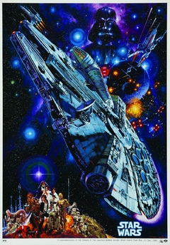 Pôster Cinema - Star Wars