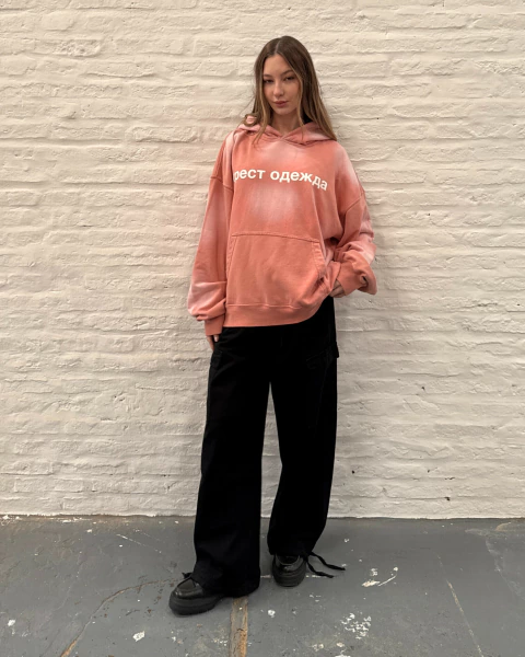 Buzo BOXY RUSSIAN rosa - comprar online