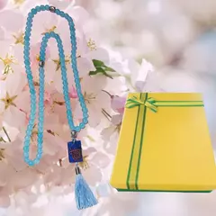 Japamala com Orgonite e Jade Azul - 108 Contas – Harmonia e Espiritualidade na internet
