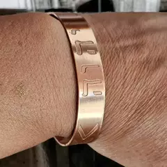 Pulseira de cobre com Nome Místico de Jesus radiestesia e radiônica - Feminina - comprar online