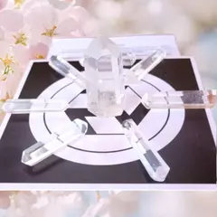 kit cristais mandala reiki + Gráfico Antahkarana Preto 14 ou 17cm - comprar online