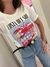TEE DEL SOL - comprar online