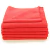 Pack x 6 Toallas indiividual Secado Rapido 30 x 50 cm - OnLineTextil