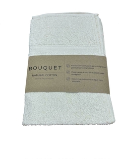 Set Toalla y Toallon "bouquet" 420 Grs Algodon - OnLineTextil