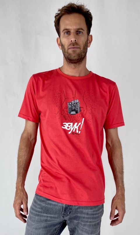 Remera manga corta Sonido