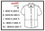 Camisa M/c Lineal - comprar online