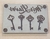 Sello Bajo Relieve 8x12 cm Mis Llaves