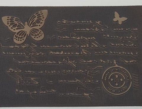 Sello decorativo 8 x 12 cm Mariposa - Mariposa y sello - comprar online