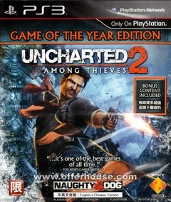 Uncharted 2 ps3 digital