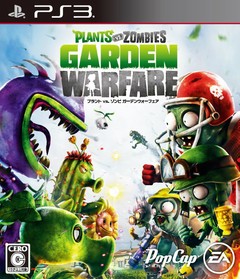 Plantas Vs Zombies Garden Warfare ps3 digital