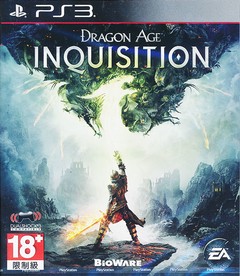 Dragon Age Inquisition ps3 digital