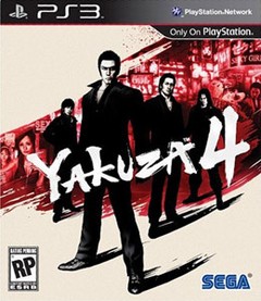 Yakuza 4 (Sólo en Inglés) ps3 digital