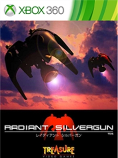 Radiant Silvergun xbox 360 digital